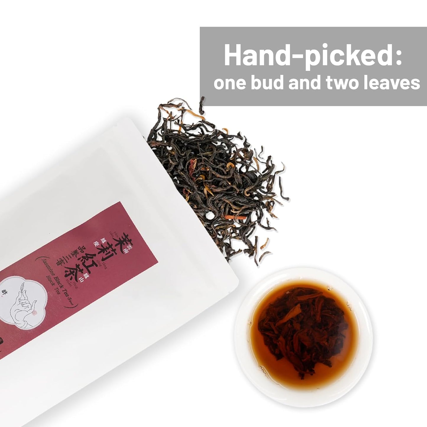iTeaworld Jasmine Black Tea Loose Leaf, Yunnan High Mountain Black Tea, Scented with Fresh Jasmine Flowers, Rich Floral Aroma, Pure Leaves Without Sugar, No Additive, 1 Bag, 3.52oz