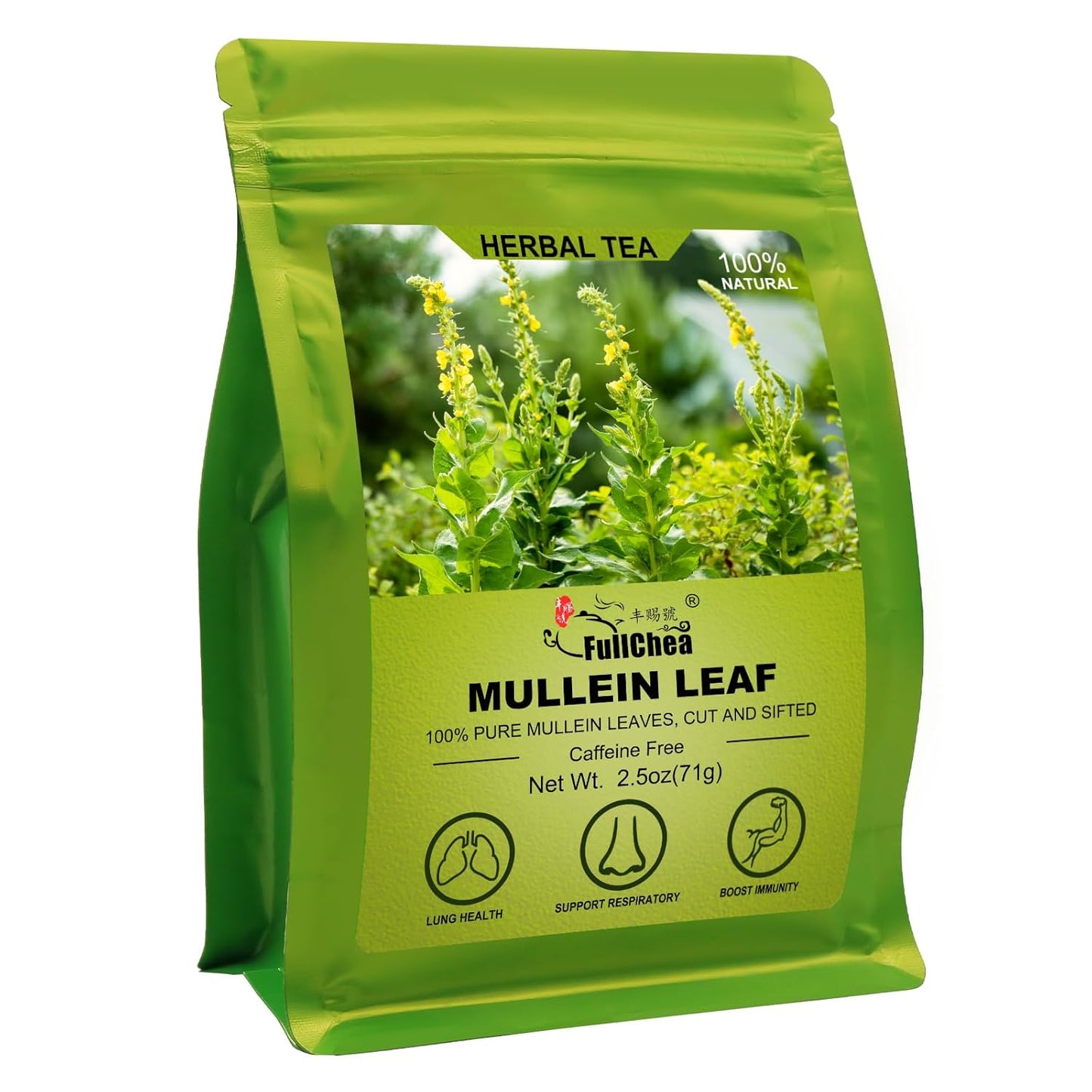 FullChea - Mullein Leaf Tea, 2.5oz/71g - Mullein tea for lungs - Naturally Loose Leaves Herb, Cut & Sifted - Non-GMO - Caffeine-free - Support Respiratory Health